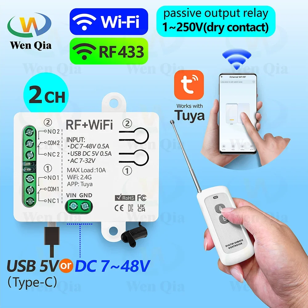Universal Remote Smart Home - 투야 스마트 조명 스위치, 2CH, 와이파이